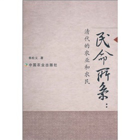 ������ϵ��������r(n��ng)�I(y��)���r(n��ng)��