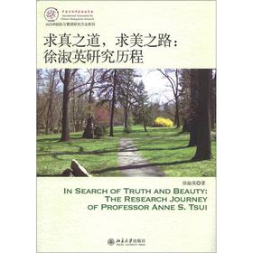 ����֮��������֮·