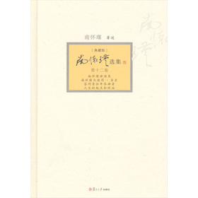 �ϑ���x������12��������ذ棩�����bȫ12����