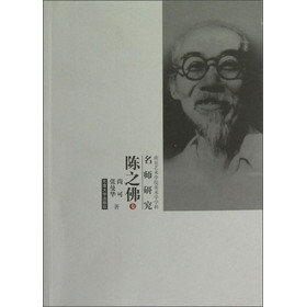 �Ͼ�ˇ�g(sh��)�W(xu��)Ժ���g(sh��)�W(xu��)�W(xu��)�������о�:�֮���