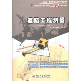 ����桤���ߌ�����ϵ��Ҏ(gu��)���̲ģ���·���̜y��