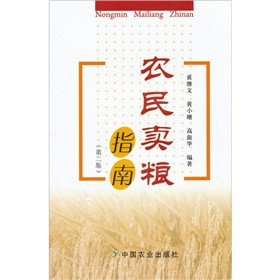 �r(n��ng)���u�Zָ�ϣ���2�棩