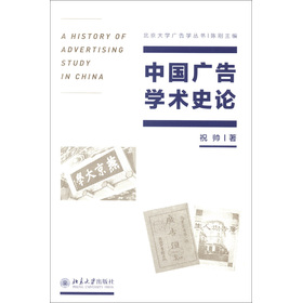 ������W(xu��)�V��W(xu��)�������Ї��V��W(xu��)�g(sh��)ʷՓ