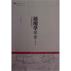 �Z(y��)�ÌW(xu��)�W(xu��)���Ď�(k��)���Z(y��)�ÌW(xu��)̽������ӆ����