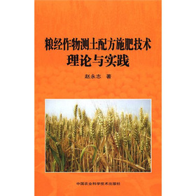 �Z��(j��ng)����y���䷽ʩ�ʼ��g(sh��)��Փ�c���`