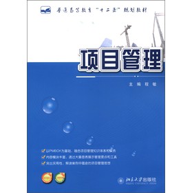 ��ͨ�ߵȽ�����ʮ���塱Ҏ(gu��)���̲ģ��Ŀ����