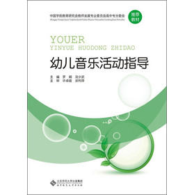 �Ї��W(xu��)ǰ�����о����̎��l(f��)չ���I(y��)ί�T�����Ќ���ί�����]�̲ģ��׃��������ָ��(d��o)