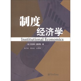 �ƶȽ�(j��ng)��(j��)�W(xu��)