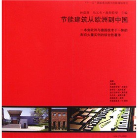 ��(ji��)�ܽ����ĚW�޵��Ї�