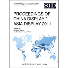 2011���Ї�(gu��)�@ʾ/�����@ʾ��(hu��)�hՓ�ļ���Ӣ�İ棩