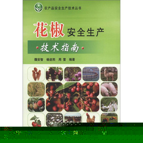 ������ȫ���a(ch��n)���g(sh��)ָ��