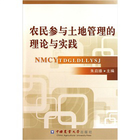 �r(n��ng)���c���ع�������Փ�c���`