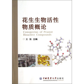 ��������������|(zh��)��Փ