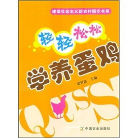 �p�p���ɌW(xu��)�B(y��ng)���u