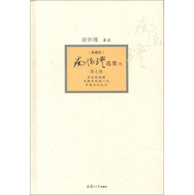 �ϑ���x������7��������ذ棩�����bȫ12����