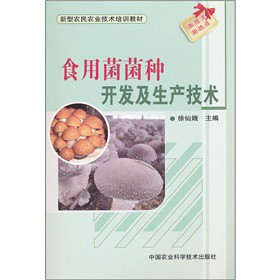 ʳ�þ����N�_�l(f��)�����a(ch��n)���g(sh��)