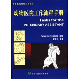 ��(d��ng)���t(y��)Ժ���������փ�(c��)