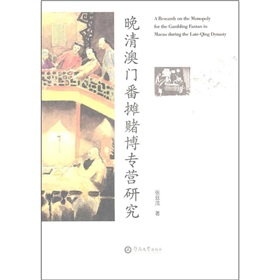 ������T����ـ�����I(y��ng)�о�