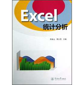 Excel�y(t��ng)Ӌ����