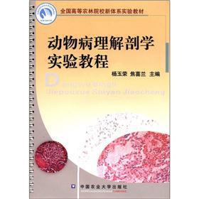 ���ﲡ�����ʌW���̳�