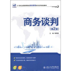 �̄�Մ�У���2�棩/21���oȫ���ߵ�ԺУؔ������ϵ�Ќ���Ҏ(gu��)���̲�