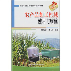 �����r(n��ng)�I(y��)�Cе�����g(sh��)��Ӗ(x��n)�̲ģ��r(n��ng)�a(ch��n)Ʒ�ӹ��Cеʹ���c�S��