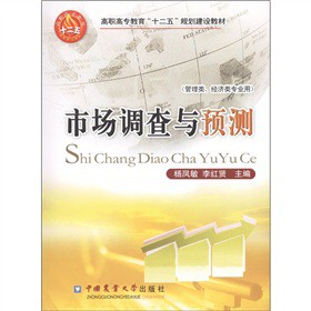 ���ߌ�������ʮ���塱Ҏ(gu��)�����O�̲ģ��Ј��{���c�A�y���������(j��ng)����I(y��)�ã�