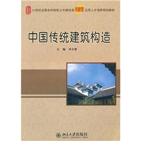 �Ї�(gu��)���y(t��ng)������(g��u)�죨��(chu��ng)���ͣ�