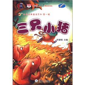 ���罛(j��ng)��ͯԒϵ�У���1݋������ֻС�i������P1����