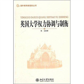 ��(gu��)�������څ��(sh��)����(sh��)��Ӣ��(gu��)��W(xu��)��(qu��n)���f(xi��)�{(di��o)�c�ƺ�