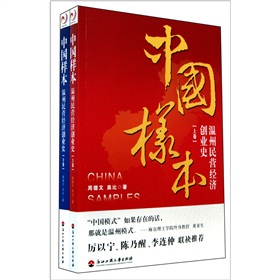 �Ї��ӱ�:������I��(j��ng)����(chu��ng)�I(y��)ʷ�����b���ԣ�