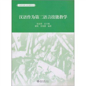 �h�Z����ڶ��Z�Լ��ܽ̌W