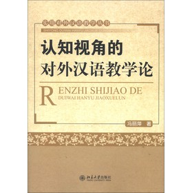 ���Ì���h�Z�̌W(xu��)�������J֪ҕ�ǵČ���h�Z�̌W(xu��)Փ