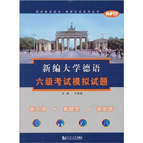 �¾���W(xu��)���Z6����ԇģ�Mԇ�}