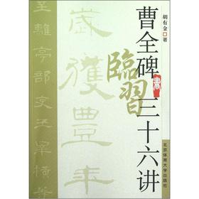 ����ȫ�����R����ʮ���v