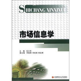 �Ј�(ch��ng)��Ϣ�W(xu��)