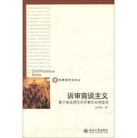 ���³���Փ�����V����Մ���x��������Մ���Ե������V�A��(g��u)���^