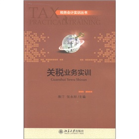 �P(gu��n)���I(y��)��(w��)��Ӗ(x��n)