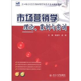 �Ј��I�N�W