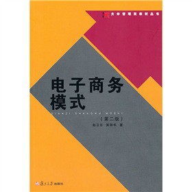 ��W(xu��)����̲ą���������̄�(w��)ģʽ����2�棩