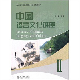 �Ї�(gu��)�Z���Ļ��v��2