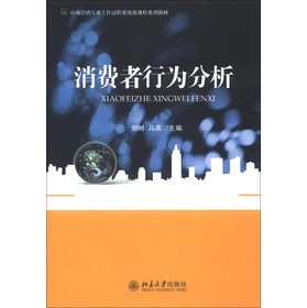 �Ј��I�N���I(y��)�����^��ϵ�y(t��ng)���n��ϵ�н̲ģ����M(f��i)���О����