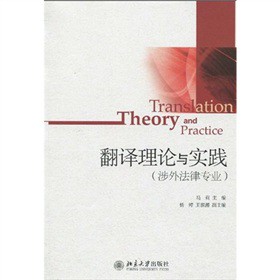 ���g��Փ�c���`�����ⷨ�Ɍ��I(y��)��