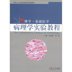 ����W(xu��)��(sh��)�(y��n)�̳�