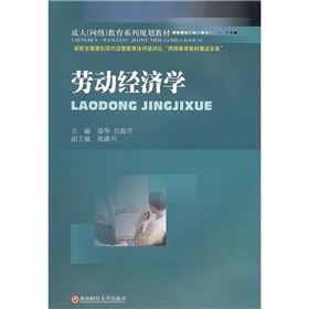 ���ˣ��W(w��ng)�j(lu��)������ϵ��Ҏ(gu��)���̲ģ��ڄ�(d��ng)��(j��ng)��(j��)�W(xu��)