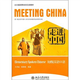 ���M(j��n)�Ї�(gu��)������(j��)�h�Z(y��)���Z(y��)