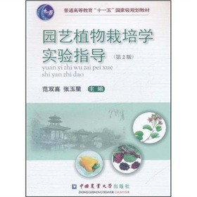 �@ˇֲ�������W(xu��)��(sh��)�(y��n)ָ��(d��o)����2�棩