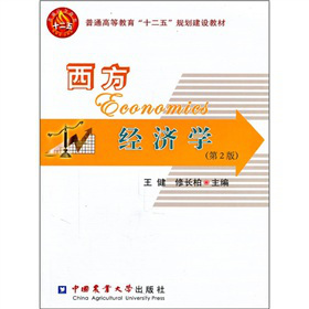 ������(j��ng)��(j��)�W(xu��)����2�棩