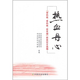 ��Ѫ���ģ��W(xu��)�Ƽ��ÿƼ����p���@��(ji��ng)?w��)����x��