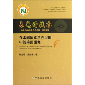 �߹��V���g(sh��)��ˮ�����ؠI�B(y��ng)�\���еđ�(y��ng)���о�